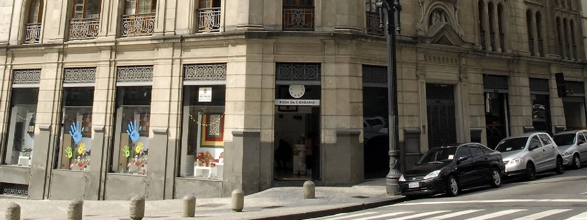 Edifício Cidade de São Paulo